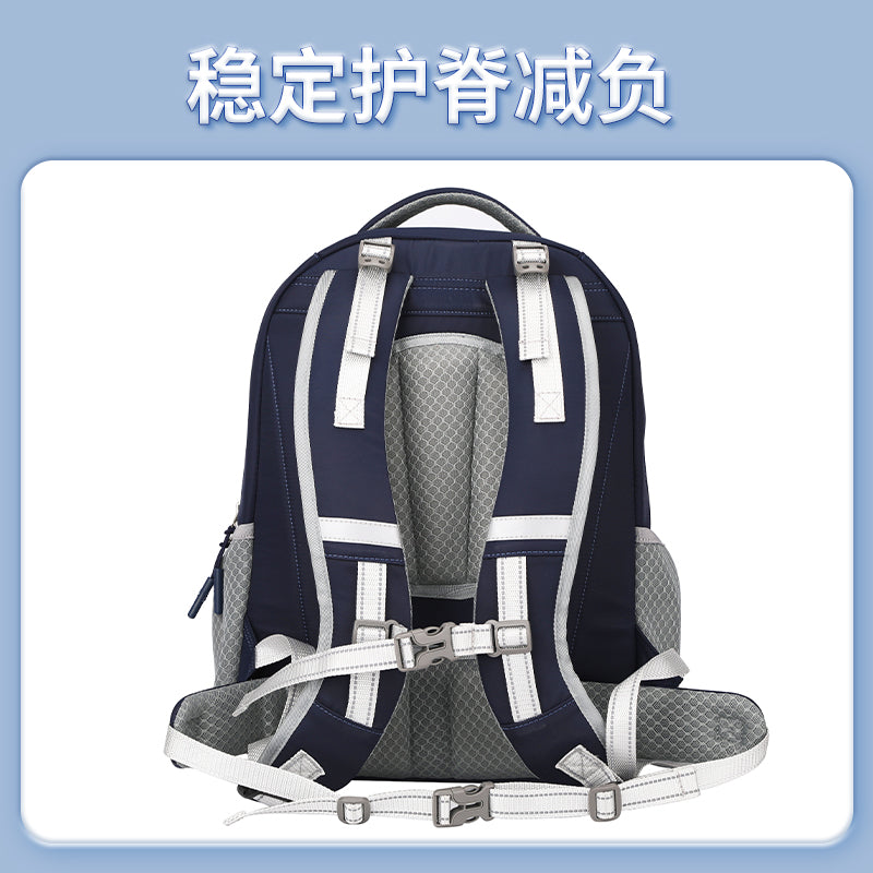 School Backpack-welkin