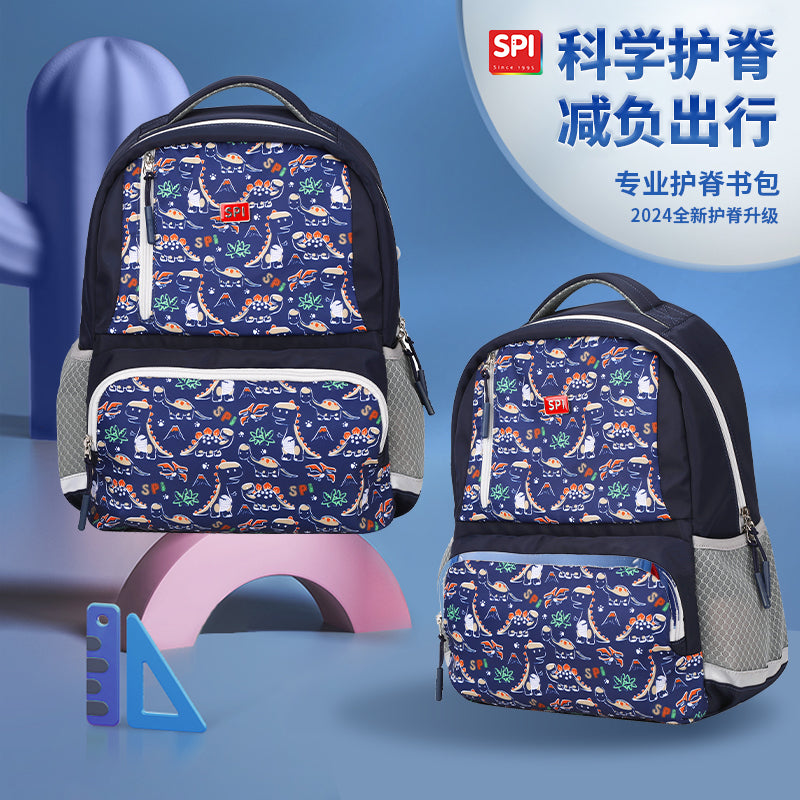 School Backpack-welkin